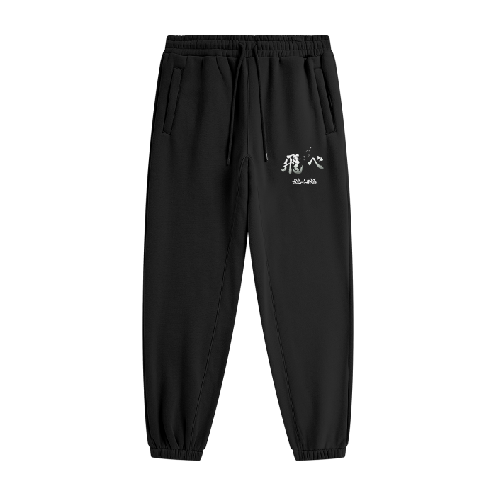 Haikyu - Karasuno Streetwear Pants Black - AY Line Black / S