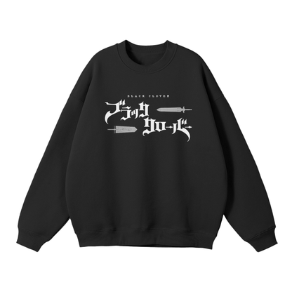 Black Clover - Asta Graffiti Streetwear Sweatshirt Black - AY Line Black / S