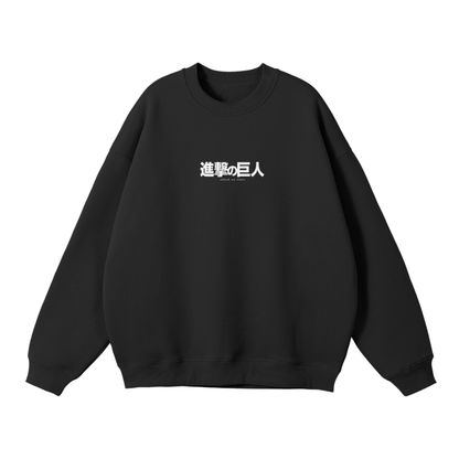 Attack on Titan - Eren Fallen Angel Streetwear Sweatshirt Black, Green, Grey - AY Line Black / S