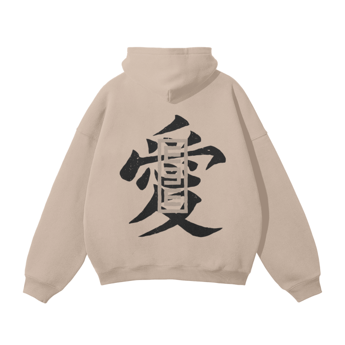 Naruto - Gaara Streetwear Hoodie Beige - AY Line