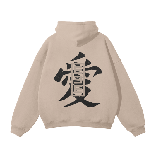 Naruto - Gaara Streetwear Hoodie Beige - AY Line