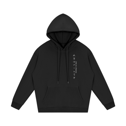 Samurai Heavyweight Hoodie - AY Line Black / S