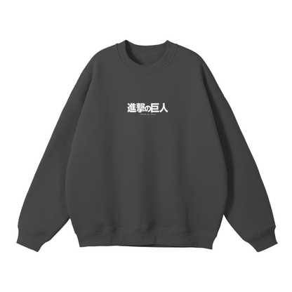 Attack on Titan - Eren Fallen Angel Streetwear Sweatshirt Black, Green, Grey - AY Line Dark Gray / S