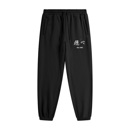 Haikyu - Karasuno Streetwear Pants Black - AY Line