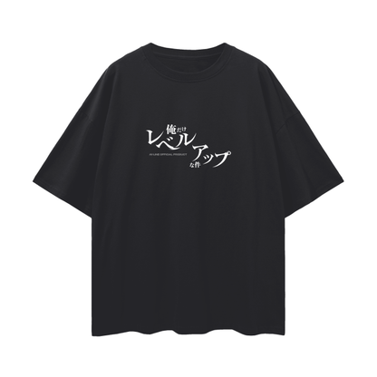 Solo Leveling - Sung Jin Woo Streetwear Shirt Black - AY Line Black Beauty / S