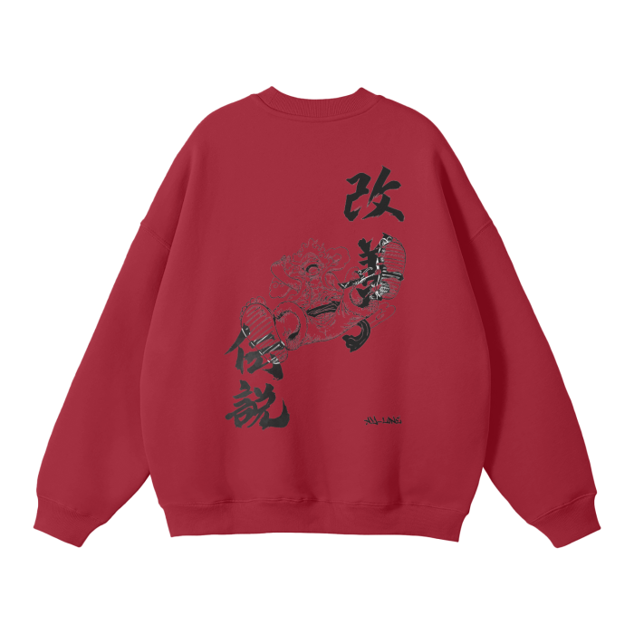 One Piece - Luffy Gear 5 Streetwear Sweatshirt Red - AY Line