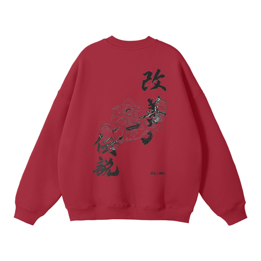 One Piece - Luffy Gear 5 Streetwear Sweatshirt Red - AY Line