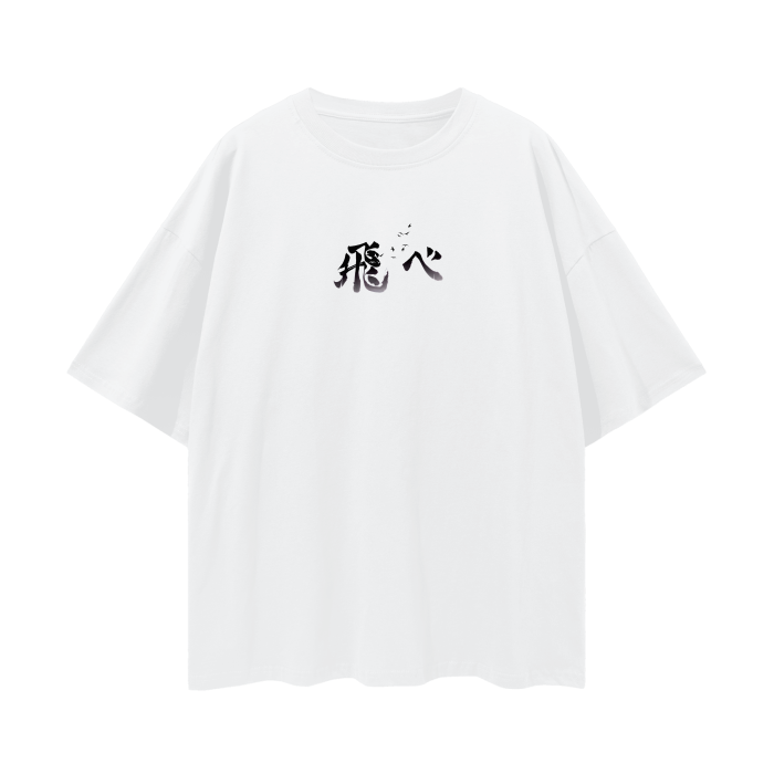 Haikyu - Karasuno White Shirt - AY Line Lucent White / S