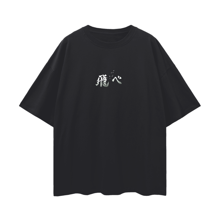 Haikyu - Karasuno Shirt - AY Line Black Beauty / S